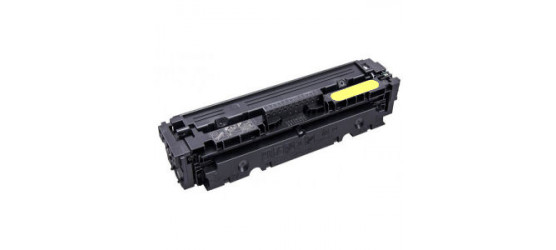 Cartouche laser HP CF412A (410A) compatible, jaune